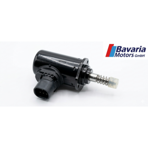 BMW Original Valvetronic Einstellmotor 11 37 8652738 B38 B38B B38C B38X B42 B46 B46D B46X B48 B48C B48D B48E B48M B48N B48P B48R 8652738