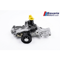 Orignal BMW Kühlmittelpumpe mit Anbauteilen Neu 11 51 8582859 B37B 8582859